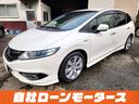 HONDA JADE