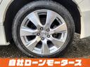 HONDA JADE