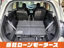 HONDA JADE