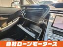 Ｌ　車高調　フルエアロ　１９インチＡＷ　レザー調シートカバー　ＬＥＤテール　ウッドコンビステアリング　ナビ　フルセグ　Ｂｌｕｅｔｏｏｔｈ　ＤＶＤ　ＭＳＶ　バックカメラ　ステアリングリモコン　オートライト（67枚目）