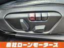 LINEで簡単審査&お見積り対応!写真や動画もお届けできます。来店大歓迎!全国の名義変更・陸送納車OK!点検記録簿付きで安心オイル交換無料の特典も☆実績豊富な口コミで信頼の品質を実感してください☆