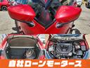 お車をお気に入りに登録いただくとお気に入り一覧からお車の情報がチェックできます☆「ミライアル 車の業務スーパー」