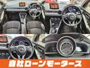 お車の購入は「自社ローンモータース」へ☆「ミライアル 車の業務スーパー 」で検索☆HPから簡単LINE友達登録で簡単申し込み☆「乗りたい☆」を全力応援!全国対応お気軽にお問い合わせください☆
