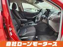 お客様、お住まいが遠方でもご安心ください☆ 当店では全国陸送納車に対応しております。 ご自宅まで、大切なお車をお届けいたしますのでお気軽にご相談ください。 遠方のお客様も、安心してご購入いただけます☆