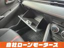 コンピューター診断&走行テスト実施済!OBD2診断機で車両状態を確認し、走行テストも行っていますので安心です!「ミライアル 車の業務スーパー」