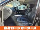 お問い合わせはお電話でも受付中!福岡久留米店:050-8885-6271 滋賀栗東店:050-8881-3710お気軽にお電話ください!