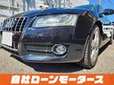 下取り可能☆動かない、古い、どんな車でもご相談ください☆必ず買取させていただきます☆「ミライアル 車の業務スーパー」