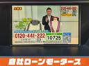 親切・丁寧な専門メカニックスタッフが対応!車検・点検整備・事故修理など、アフターサービスも充実で安心してお任せください。「ミライアル 車の業務スーパー」