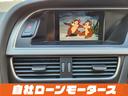 お車をお気に入りに登録いただくとお気に入り一覧からお車の情報がチェックできます☆「ミライアル 車の業務スーパー」