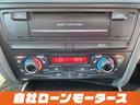 お車をお気に入りに登録いただくとお気に入り一覧からお車の情報がチェックできます☆「ミライアル 車の業務スーパー」