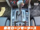 お車の購入は「自社ローンモータース」へ☆「ミライアル 車の業務スーパー 」で検索☆HPから簡単LINE友達登録で簡単申し込み☆「乗りたい☆」を全力応援!全国対応お気軽にお問い合わせください☆