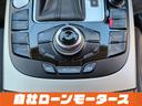LINEで簡単審査&お見積り対応!写真や動画もお届けできます。来店大歓迎!全国の名義変更・陸送納車OK!点検記録簿付きで安心オイル交換無料の特典も☆実績豊富な口コミで信頼の品質を実感してください☆