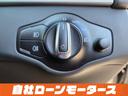 輸入車を自社ローンでGETするなら、今すぐ当社へ☆豊富なラインナップから、あなたにぴったりの1台が見つかります☆LINEで簡単審査&お見積りもOK☆ お気軽にお問い合わせください☆