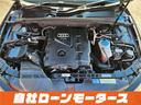 お車をお気に入りに登録いただくとお気に入り一覧からお車の情報がチェックできます☆「ミライアル 車の業務スーパー」