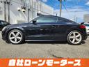 AUDI TT COUPE