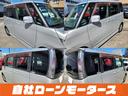 お車をお気に入りに登録いただくとお気に入り一覧からお車の情報がチェックできます☆「ミライアル 車の業務スーパー」