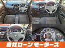 お車の購入は「自社ローンモータース」へ☆「ミライアル 車の業務スーパー 」で検索☆HPから簡単LINE友達登録で簡単申し込み☆「乗りたい☆」を全力応援!全国対応お気軽にお問い合わせください☆