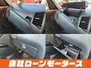 お問い合わせはお電話でも受付中!福岡久留米店:050-8885-6271 滋賀栗東店:050-8881-3710お気軽にお電話ください!