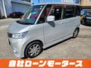親切・丁寧な専門メカニックスタッフが対応!車検・点検整備・事故修理など、アフターサービスも充実で安心してお任せください。「ミライアル 車の業務スーパー」