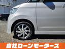 ミライアル福岡久留米店は福岡県久留米市御井旗崎4丁目2ー29にございます。JR御井駅から徒歩約10分 九州自動車道久留米インターから車で約5分 TEL050-8885-6271☆