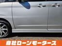 来店なしでLINEから審査できます!LINE登録でお見積り追加の写真 動画 すぐに送れます全国の名義変更が可能 陸送納車可能点検記録簿を付けるので安心。 オイル交換無料口コミでわかる実績
