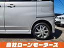 お車をお気に入りに登録いただくとお気に入り一覧からお車の情報がチェックできます☆「ミライアル 車の業務スーパー」