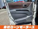 お車をお気に入りに登録いただくとお気に入り一覧からお車の情報がチェックできます☆「ミライアル 車の業務スーパー」
