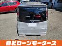 お問い合わせはお電話でも受付中!福岡久留米店:050-8885-6271 滋賀栗東店:050-8881-3710お気軽にお電話ください!