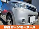 安心の第三者機関鑑定書付き☆修復歴や傷の有無、機関系の動作、板金塗装の有無などを徹底チェック済みで安心してお選びいただけます☆「ミライアル 車の業務スーパー」