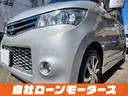 コンピューター診断&走行テスト実施済!OBD2診断機で車両状態を確認し、走行テストも行っていますので安心です!「ミライアル 車の業務スーパー」