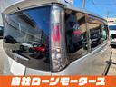 ネットでの遠方販売に多数実績ございます。店頭でのご納車であれば、ご近所の車屋さんで購入する場合とあまり変わらぬ諸経費にてご購入可能です☆名義変更等のお手続き弊社が行います☆