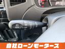 お車をお気に入りに登録いただくとお気に入り一覧からお車の情報がチェックできます☆「ミライアル 車の業務スーパー」