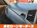 安心の第三者機関鑑定書付き☆修復歴や傷の有無、機関系の動作、板金塗装の有無などを徹底チェック済みで安心してお選びいただけます☆「ミライアル 車の業務スーパー」