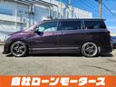 お客様、お住まいが遠方でもご安心ください☆ 当店では全国陸送納車に対応しております。 ご自宅まで、大切なお車をお届けいたしますのでお気軽にご相談ください。 遠方のお客様も、安心してご購入いただけます☆