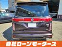 ネットでの遠方販売に多数実績ございます。店頭でのご納車であれば、ご近所の車屋さんで購入する場合とあまり変わらぬ諸経費にてご購入可能です☆名義変更等のお手続き弊社が行います☆