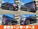 下取り可能☆動かない、古い、どんな車でもご相談ください☆必ず買取させていただきます☆「ミライアル 車の業務スーパー」