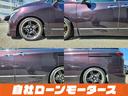 中古車保証で24時間365日のロードサービス付き☆ガス欠やバッテリー上がり、パンク時の対応など充実サポートで安心です☆「ミライアル 車の業務スーパー」