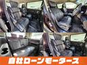 親切・丁寧な専門メカニックスタッフが対応!車検・点検整備・事故修理など、アフターサービスも充実で安心してお任せください。「ミライアル 車の業務スーパー」