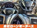 LINEで簡単審査&お見積り対応!写真や動画もお届けできます。来店大歓迎!全国の名義変更・陸送納車OK!点検記録簿付きで安心オイル交換無料の特典も☆実績豊富な口コミで信頼の品質を実感してください☆