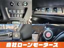 お問い合わせはお電話でも受付中!福岡久留米店:050-8885-6271 滋賀栗東店:050-8881-3710お気軽にお電話ください!