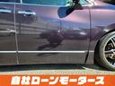 お客様、お住まいが遠方でもご安心ください☆ 当店では全国陸送納車に対応しております。 ご自宅まで、大切なお車をお届けいたしますのでお気軽にご相談ください。 遠方のお客様も、安心してご購入いただけます☆