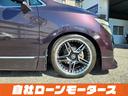 ネットでの遠方販売に多数実績ございます。店頭でのご納車であれば、ご近所の車屋さんで購入する場合とあまり変わらぬ諸経費にてご購入可能です☆名義変更等のお手続き弊社が行います☆