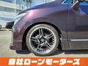 お車をお気に入りに登録いただくとお気に入り一覧からお車の情報がチェックできます☆「ミライアル 車の業務スーパー」