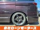 LINEで簡単審査&お見積り対応!写真や動画もお届けできます。来店大歓迎!全国の名義変更・陸送納車OK!点検記録簿付きで安心オイル交換無料の特典も☆実績豊富な口コミで信頼の品質を実感してください☆