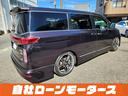 ネットでの遠方販売に多数実績ございます。店頭でのご納車であれば、ご近所の車屋さんで購入する場合とあまり変わらぬ諸経費にてご購入可能です☆名義変更等のお手続き弊社が行います☆