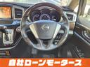 ミライアル福岡久留米店は福岡県久留米市御井旗崎4丁目2ー29にございます。JR御井駅から徒歩約10分 九州自動車道久留米インターから車で約5分 TEL050-8885-6271☆