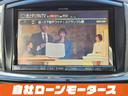 お車をお気に入りに登録いただくとお気に入り一覧からお車の情報がチェックできます☆「ミライアル 車の業務スーパー」