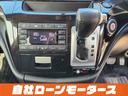 ローン最大120回払いまで対応可能☆プラン内容も様々なのでお気軽にご相談ください☆申し込みはLINEから簡単に入力できます!ホームページからLINE簡単登録可能「ミライアル 車の業務スーパー」検索☆