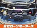 お車をお気に入りに登録いただくとお気に入り一覧からお車の情報がチェックできます☆「ミライアル 車の業務スーパー」