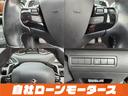 ＳＷ　アリュール　ブルーＨＤｉ　衝突軽減ブレーキ　アクティブクルーズコントロール　ナビ　フルセグ　Ｂｌｕｅｔｏｏｔｈ　バックカメラ　クリアランスソナー　パドルシフト　ステアリングリモコン　オートＬＥＤライト　フォグランプ　リアフォグ（28枚目）